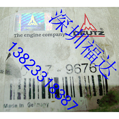 01179676 風(fēng)扇軸承 道依茨DEUTZ 1013機(jī)