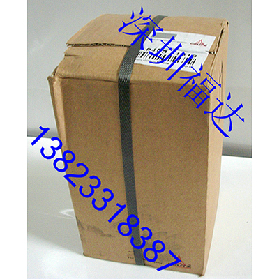04231519 缸套總成 帶散熱片 道依茨DEUTZ 913 914風(fēng)冷機(jī)-1