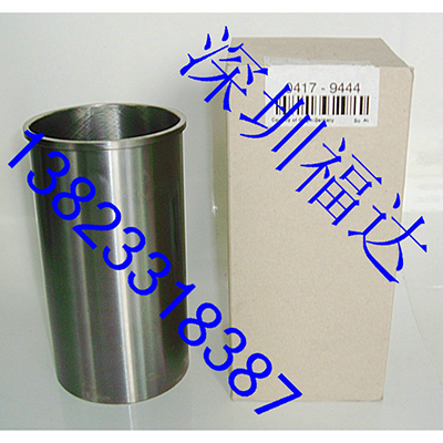 04179444 缸套總成 道依茨DEUTZ 1011 風油冷機-1