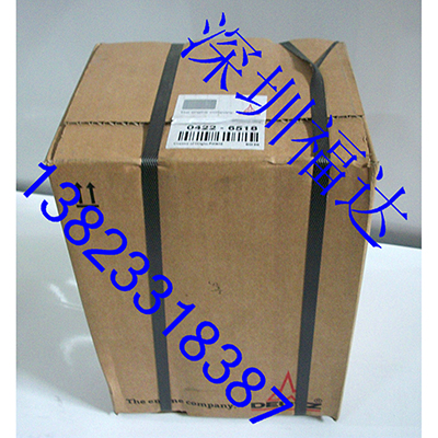 04227079 04226518 缸套總成 不含膠圈 道依茨DEUTZ 1015水冷機-1