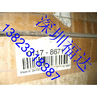 01178671 啟動(dòng)馬達(dá) 起動(dòng)馬達(dá) 道依茨DEUTZ 1011機(jī)