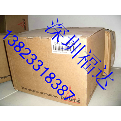 01182434 04103905 充電機(jī) 發(fā)電機(jī) 道依茨DEUTZ 2011機(jī)-1