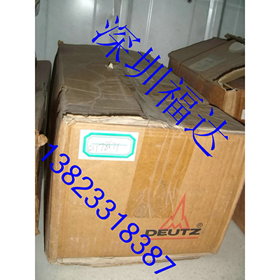 01178671 啟動(dòng)馬達(dá) 起動(dòng)馬達(dá) 道依茨DEUTZ 1011機(jī)-1