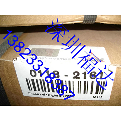 01182161 充電機(jī) 發(fā)電機(jī) 道依茨DEUTZ 1015 2015機(jī)