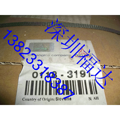 01182399 01183191 01183604 充電機(jī) 發(fā)電機(jī) 道依茨DEUTZ 1013 1015 2012 2013 2015機(jī)