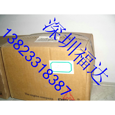 01182399 01183191 01183604 充電機(jī) 發(fā)電機(jī) 道依茨DEUTZ 1013 1015 2012 2013 2015機(jī)-1