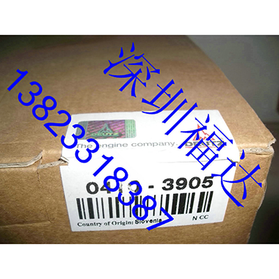 01182434 04103905 充電機(jī) 發(fā)電機(jī) 道依茨DEUTZ 2011機(jī)