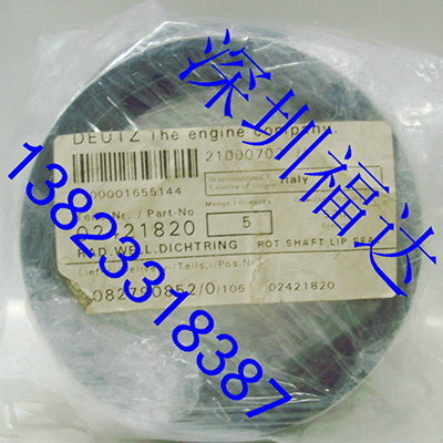 02421820 曲軸后油封 道依茨DEUTZ 912 413 513 風(fēng)冷機(jī)