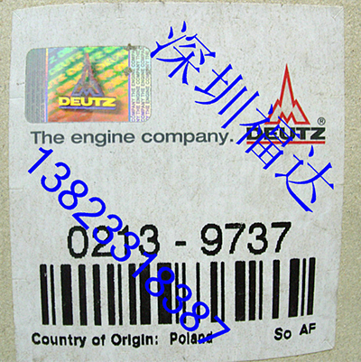02139737 04156548 凸輪軸襯套 道依茨DEUTZ 912 913 914 風(fēng)冷機(jī)